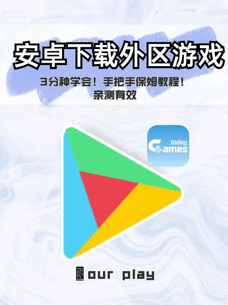 澳洲10幸运开奖官网登录入口截图0